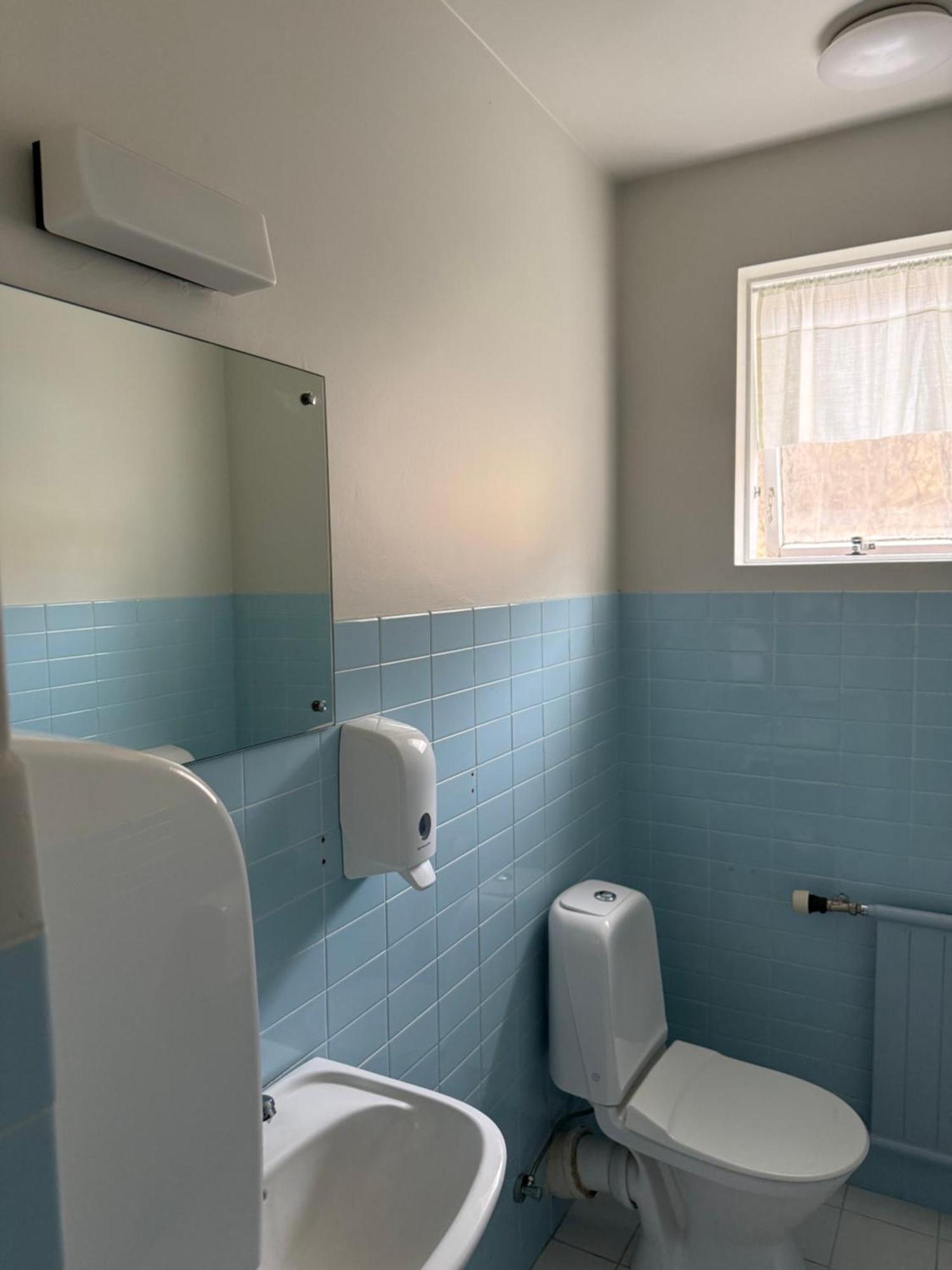 Skogar Hostel Εξωτερικό φωτογραφία